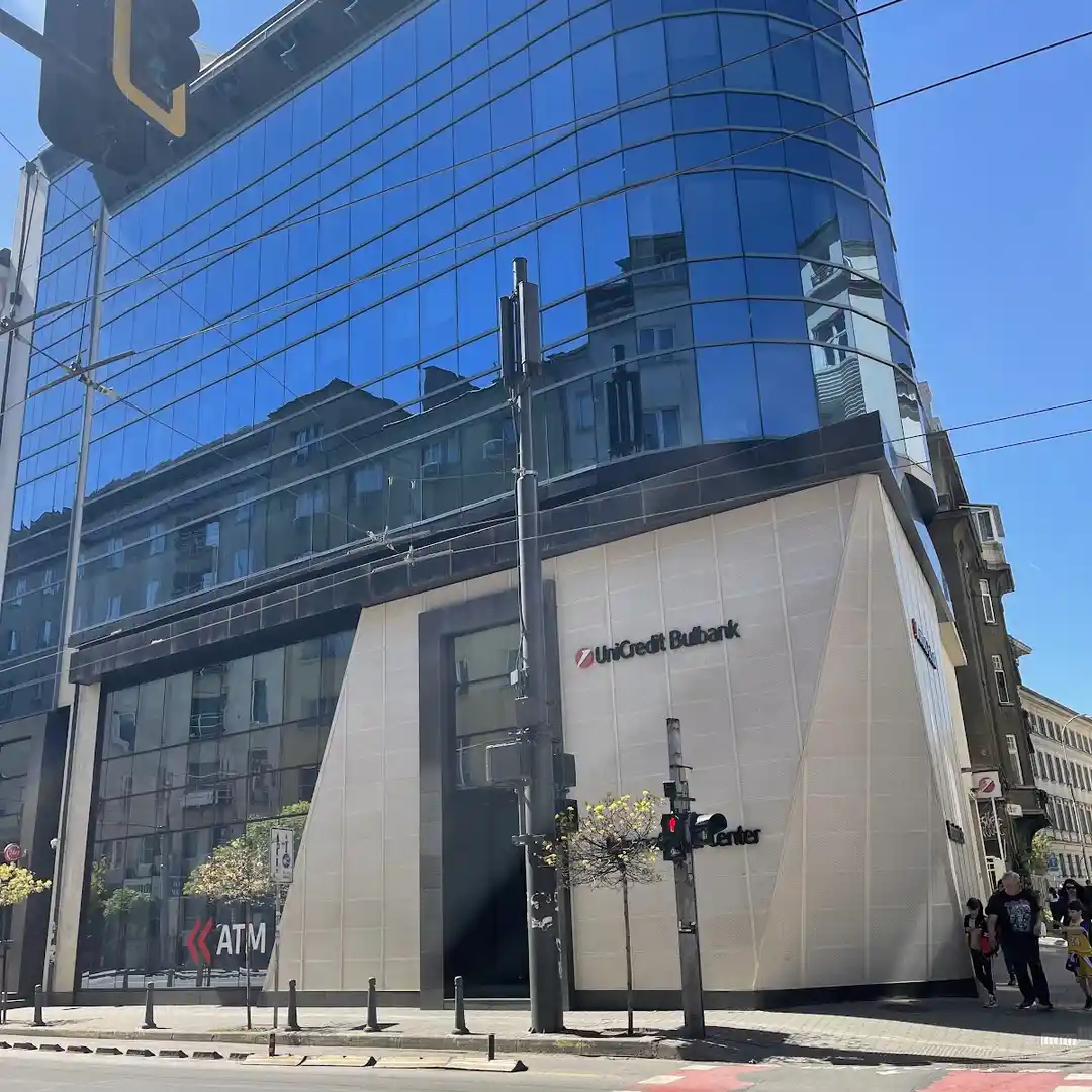 UniCredit Bank - Εταιρικό Κατάστημα "Διεθνές Κέντρο"