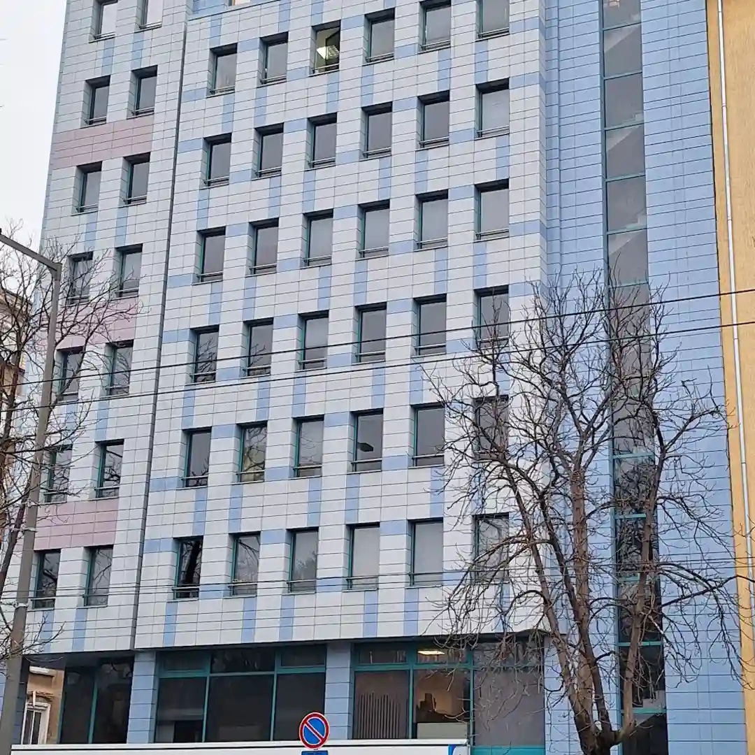 United Bulgarian Bank im Zentrum von Sofia