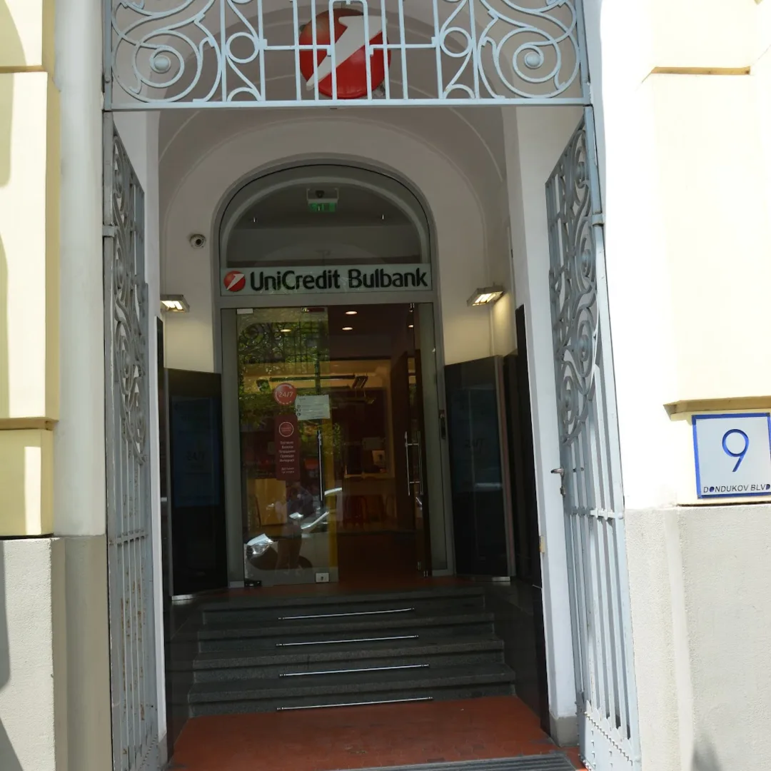 Unicredit Bulbank Dondukov Sofía