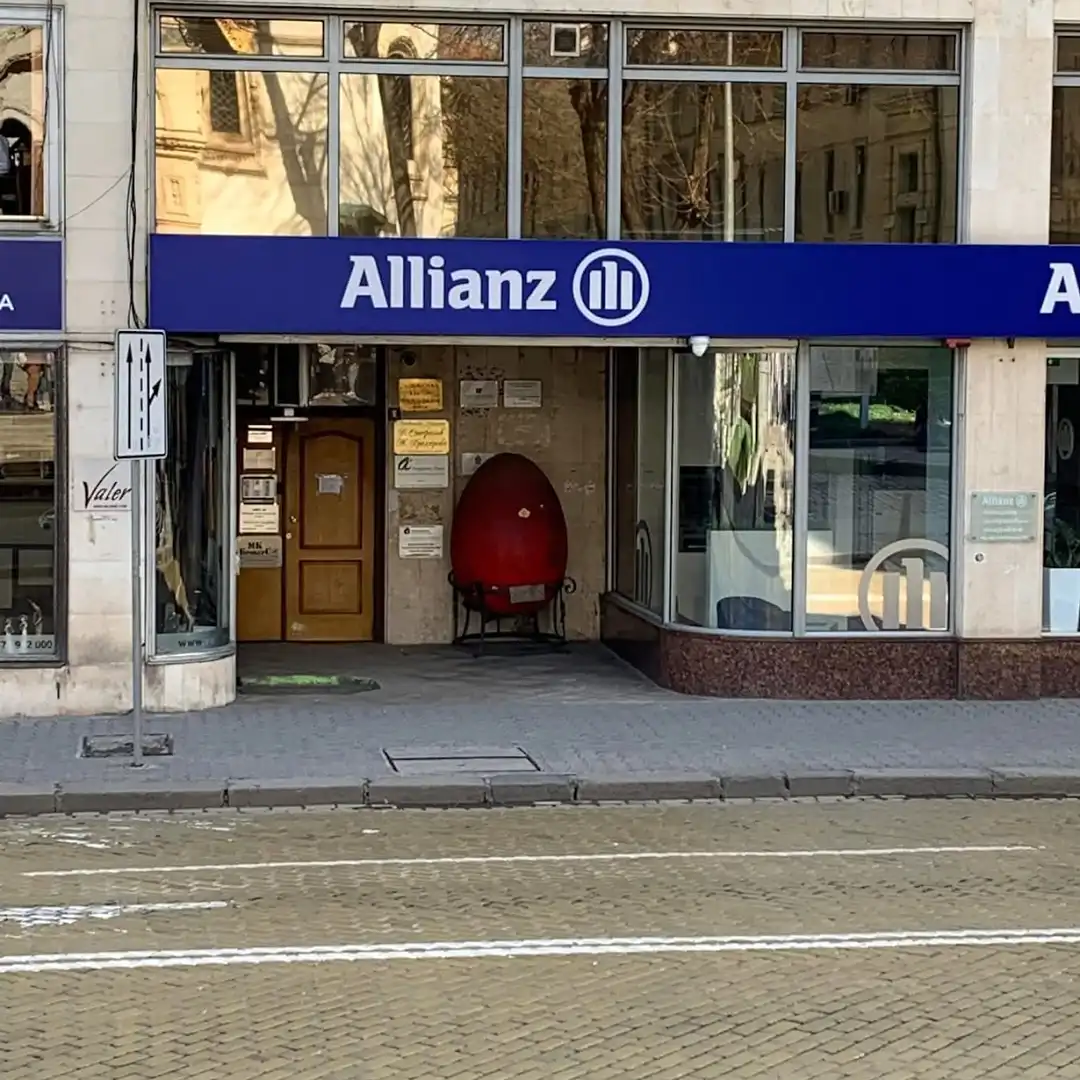 Allianz Bank Bulgaria София Център