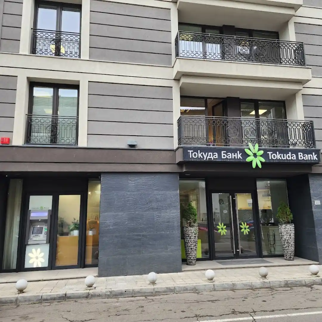 iBank Old City Center Sofia Ivan-Denzoglow-Straße 26