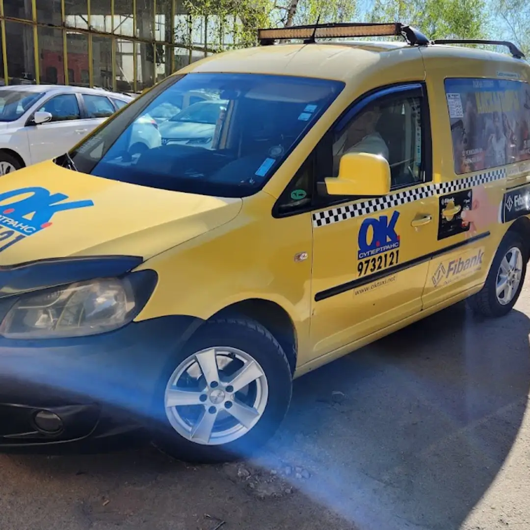 O.K. Supertrans taxi în Reduta Sofia