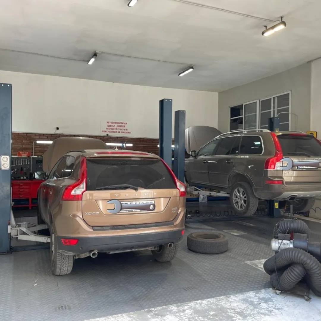 Autocenter Shipka - Volvo Service