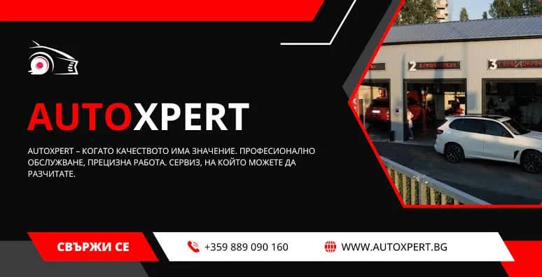 Auto Elektriker Experten Sofia Zentrum