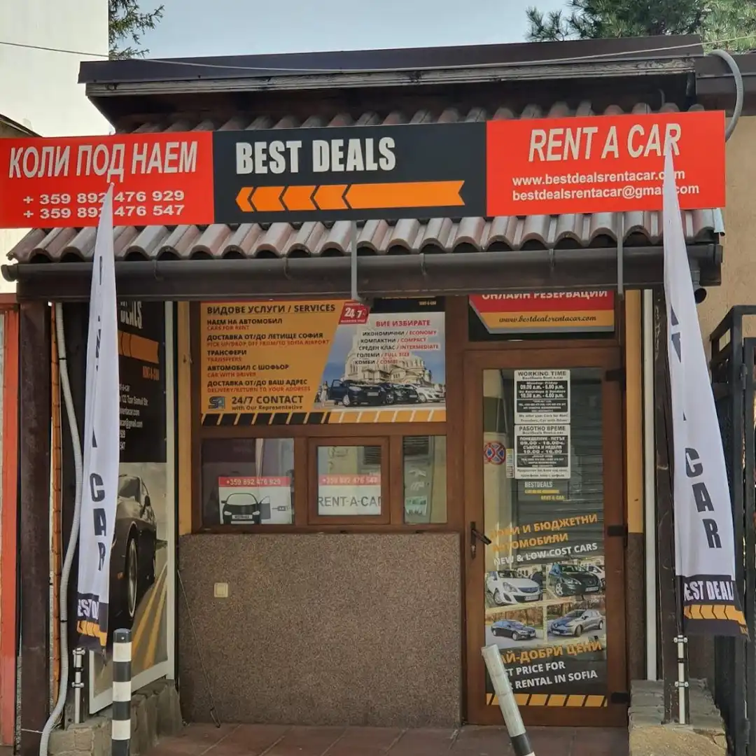 Wynajem samochodów BestDeals w Sofii