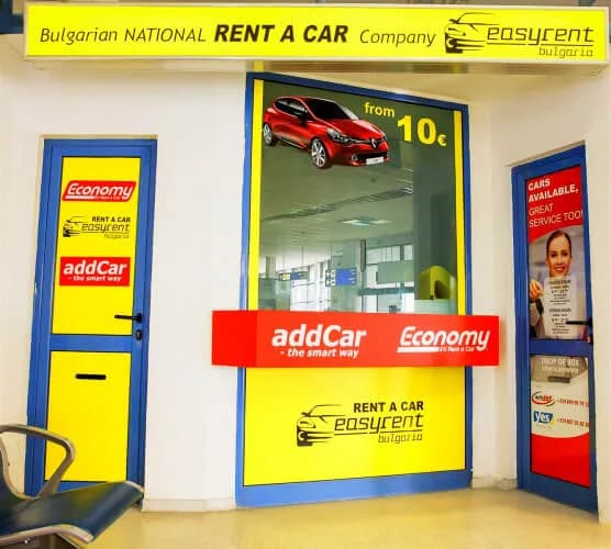 Wynajem samochodów "Easy Rent" na lotnisku w Sofii
