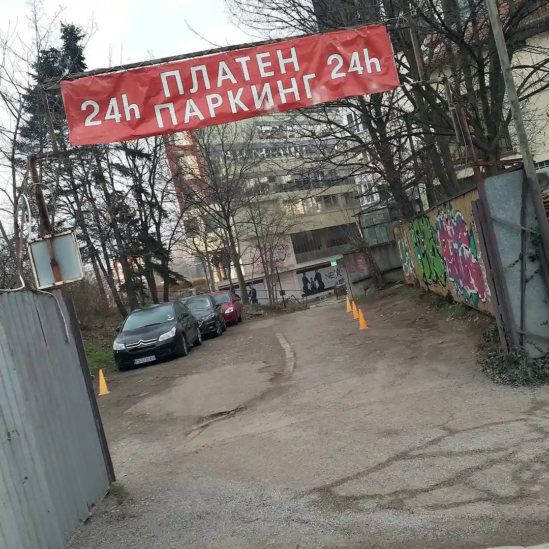 Parcheggio a pagamento in Vitosha Blvd 144