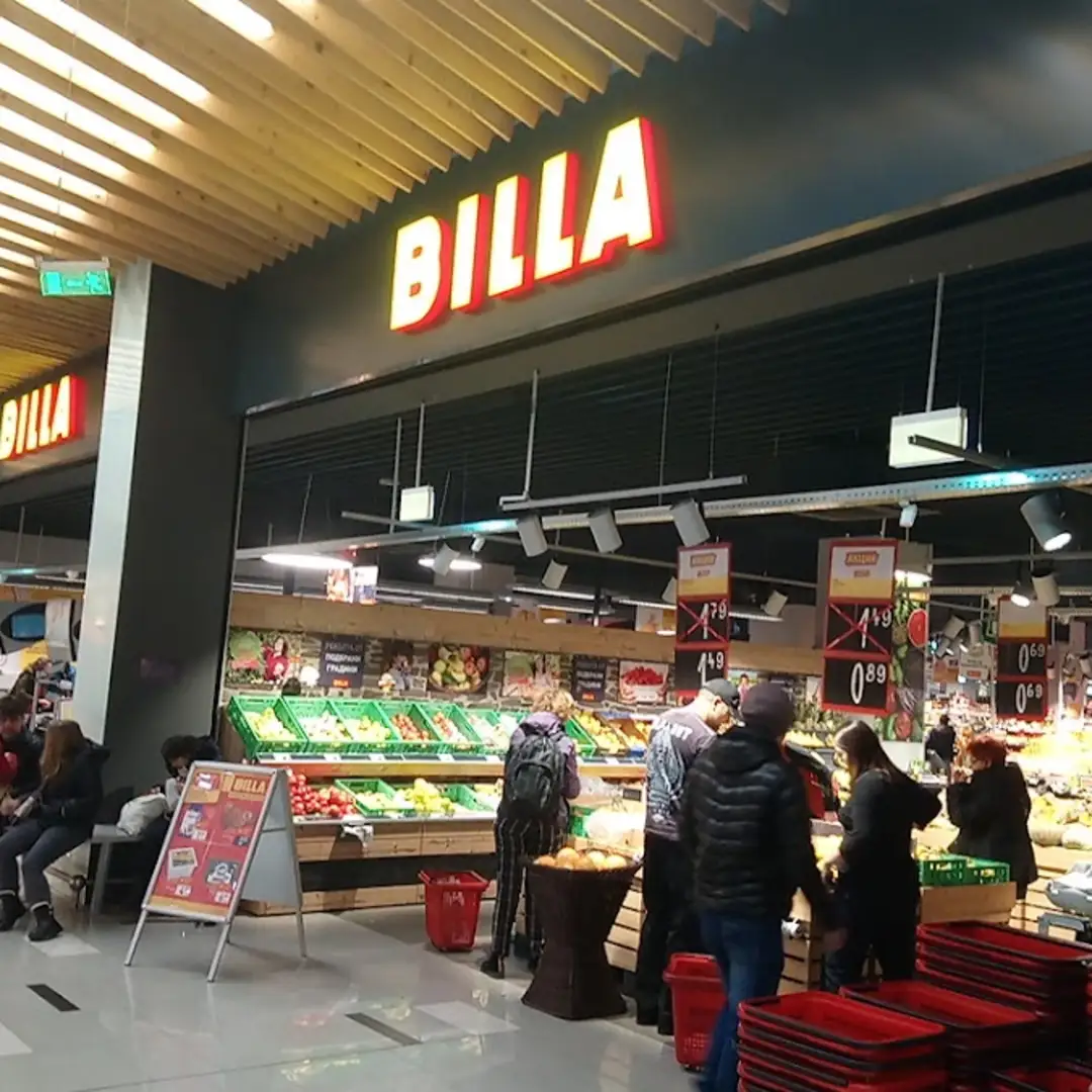 "Billa" Store - Mall of Sofia