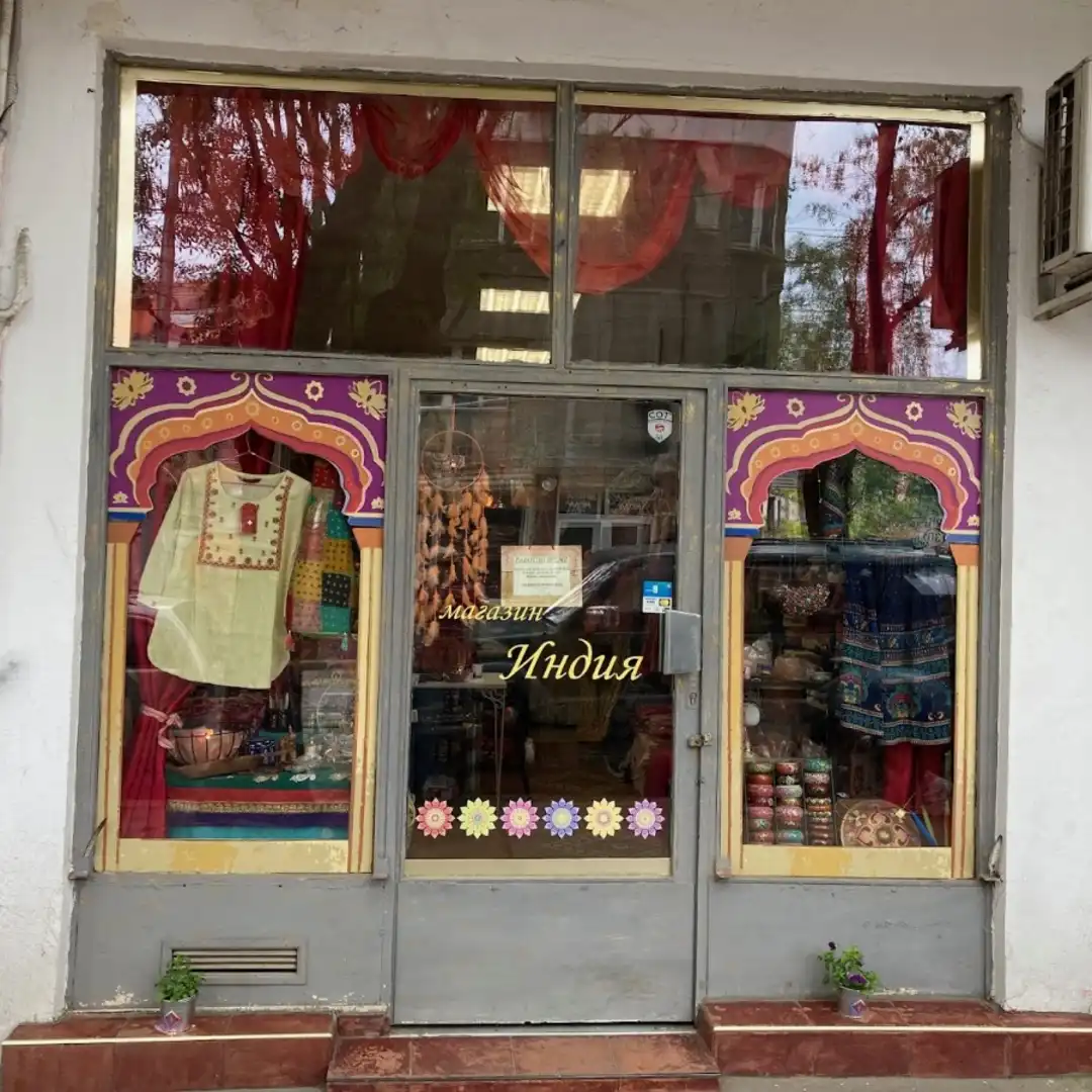 India for every single day – Indischer Laden
