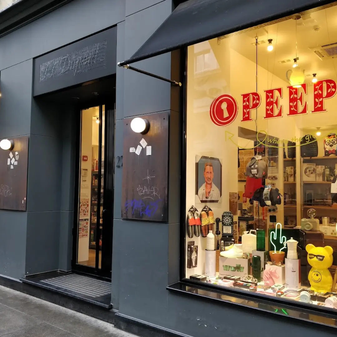 Peep Gift Shop – Originelle Geschenke in Sofia