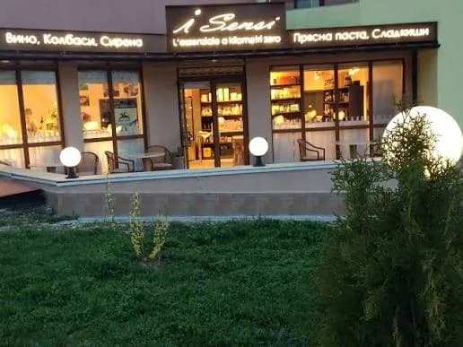 I Sensi Food&Wine Store – Laden für italienische Delikatessen