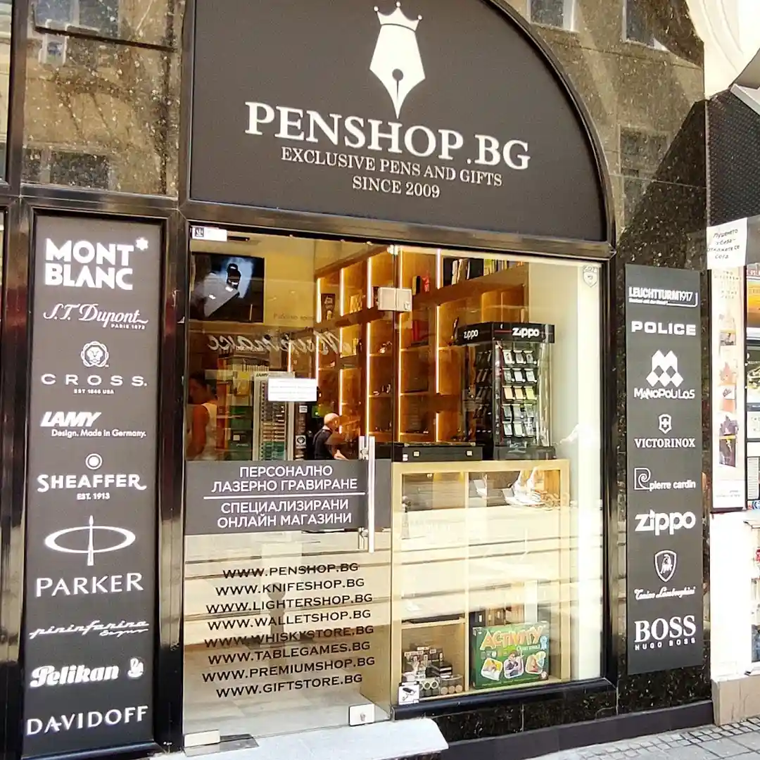 Pen Shop Group in der Graf-Ignatiew-Straße – Luxuriöse Schreibwaren