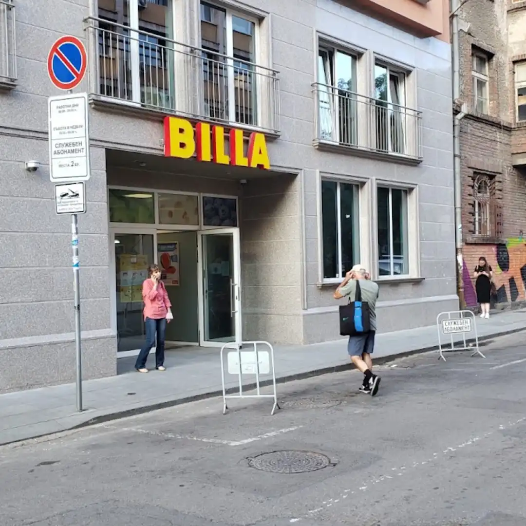 BILLA Sofia centrum ul. Georgi Rakovski 116