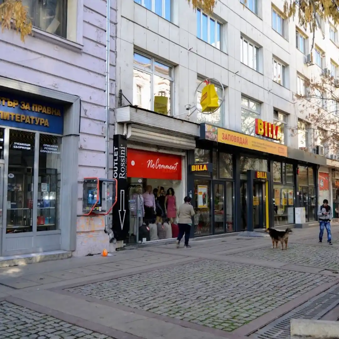 BILLA ul. Pirotska 9 Sofia centrum