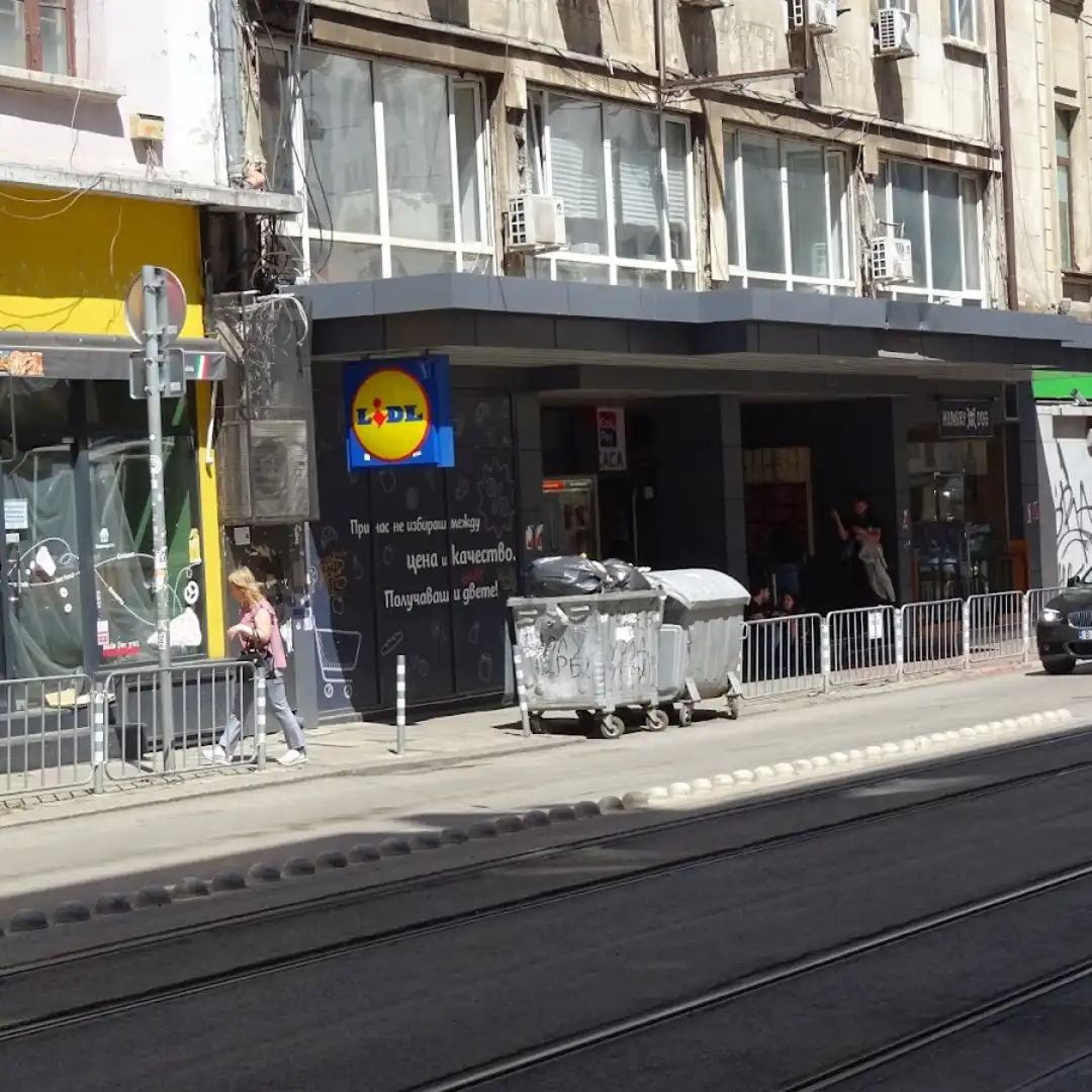 Lidl Via Alabin 35 Sofia