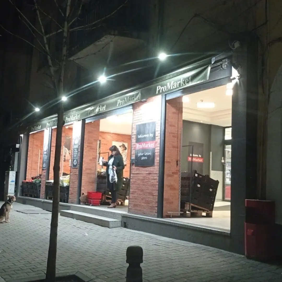 Promarket Sofia Centrum ul. Rakowskiego №60