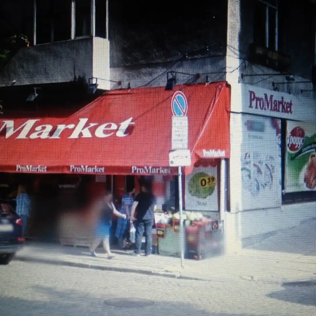ProMarket Sofia, Via Panayot Volov 4, Centro