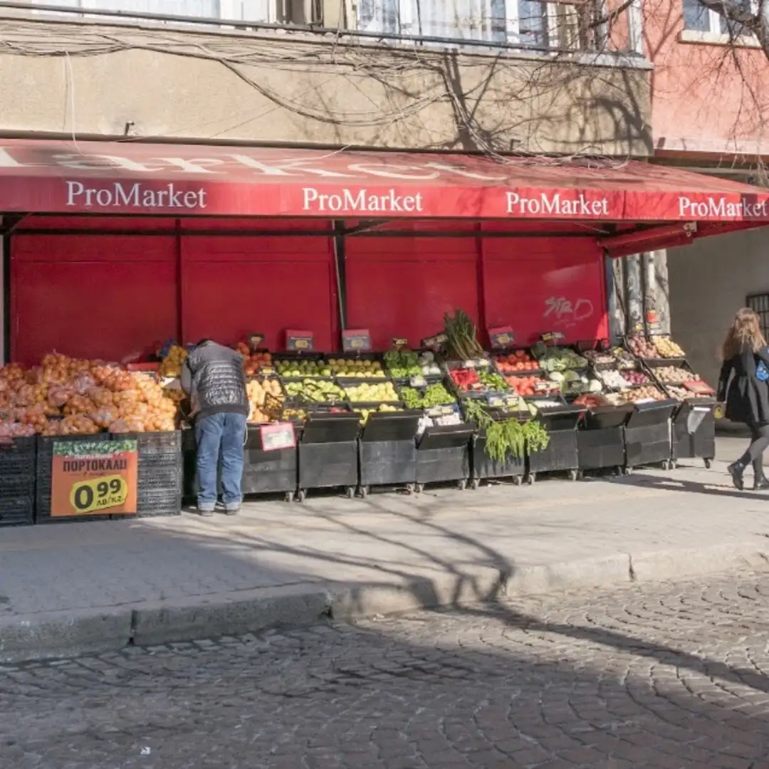 ProMarket Sofia, ul. Macedonia 24, w centrum Sofii
