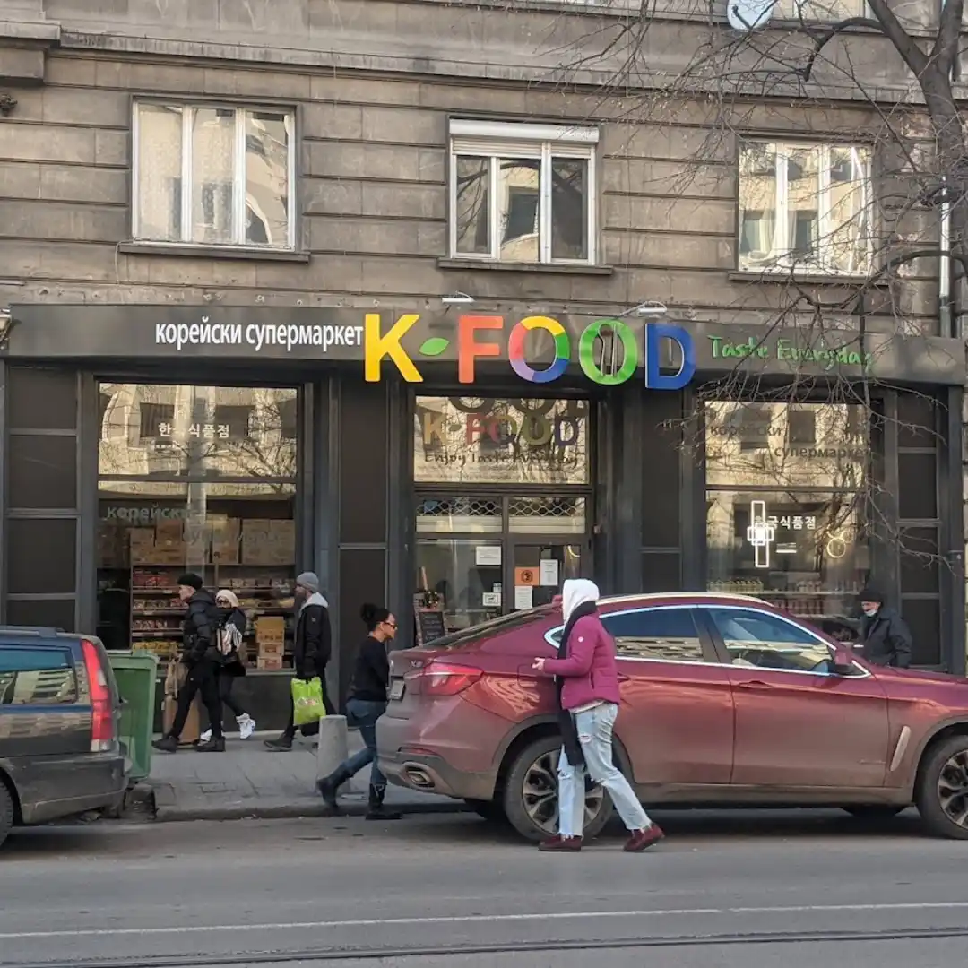 K FOOD София Център Азиатски продукти
