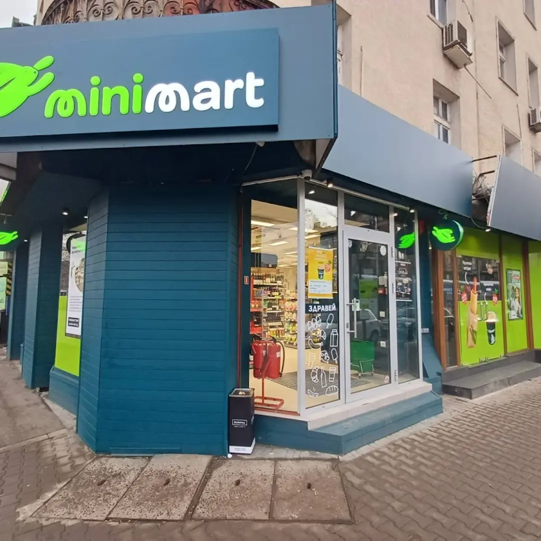 Minimart Sofia Centro Bulevar Hristo Botev 118