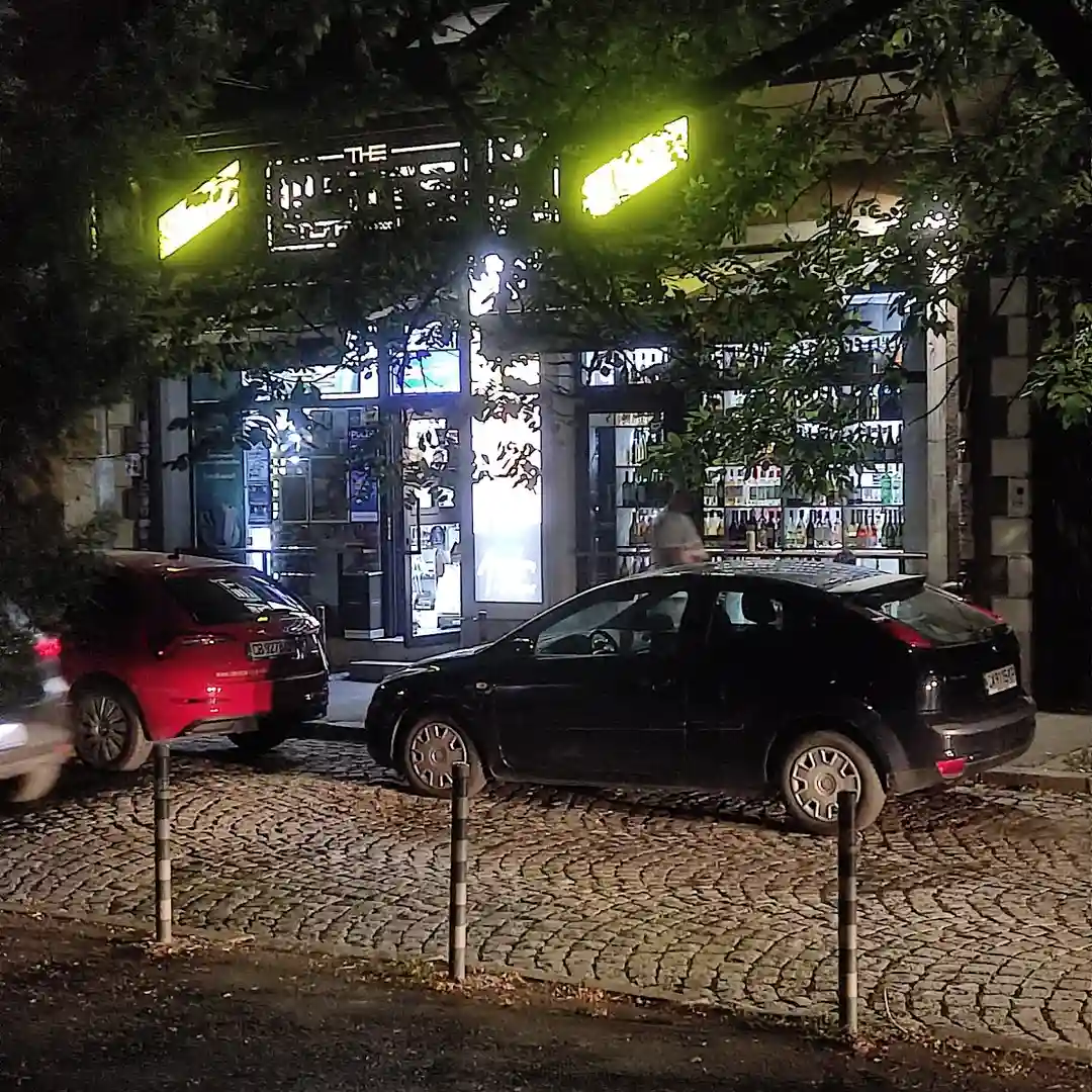 24/7 Shop Kriva Reka Sofia