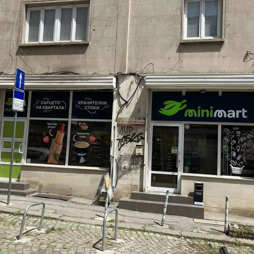 Minimart Sofia Centrum ul. Kiril i Metodij 72