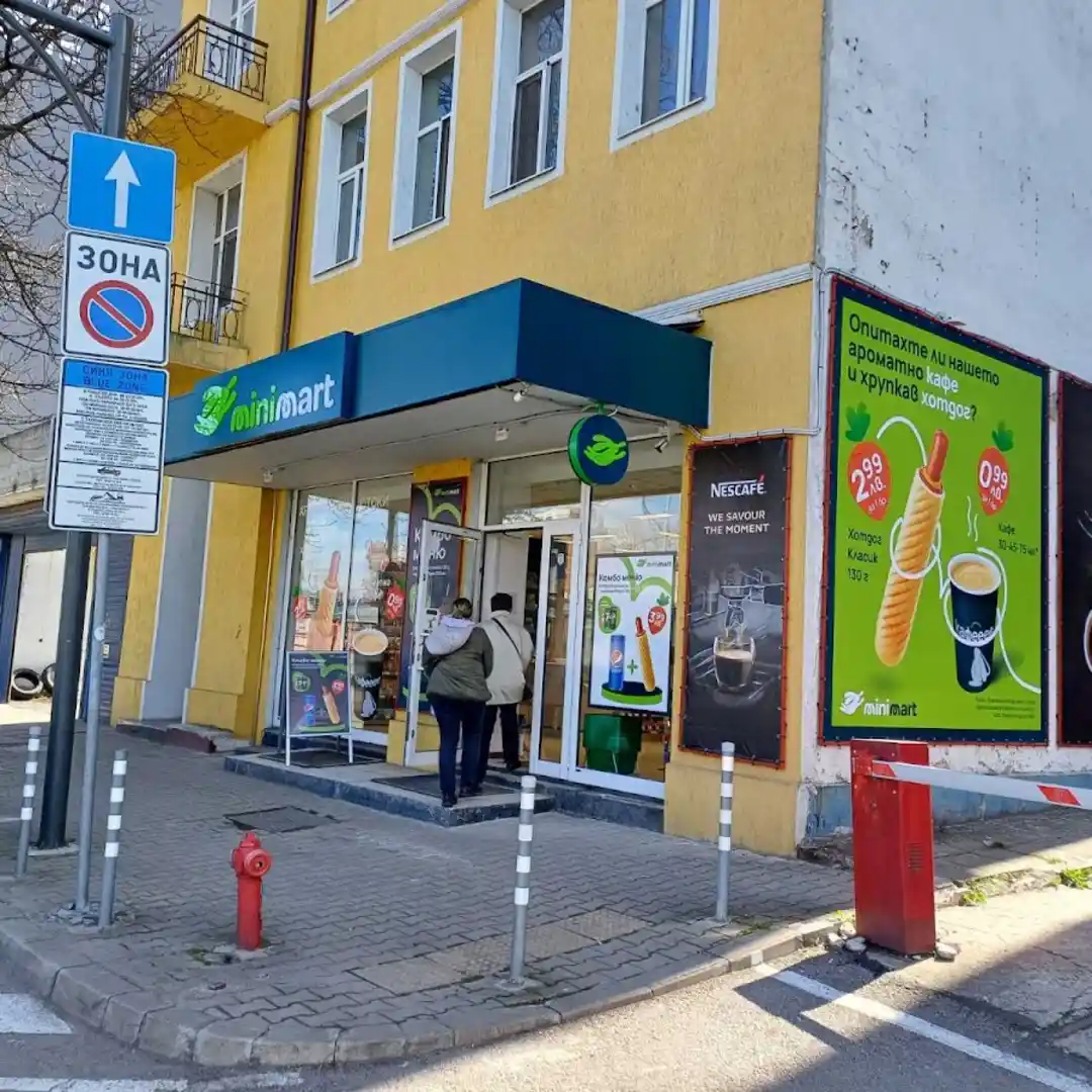 Minimart София Център ул Ангиста 192