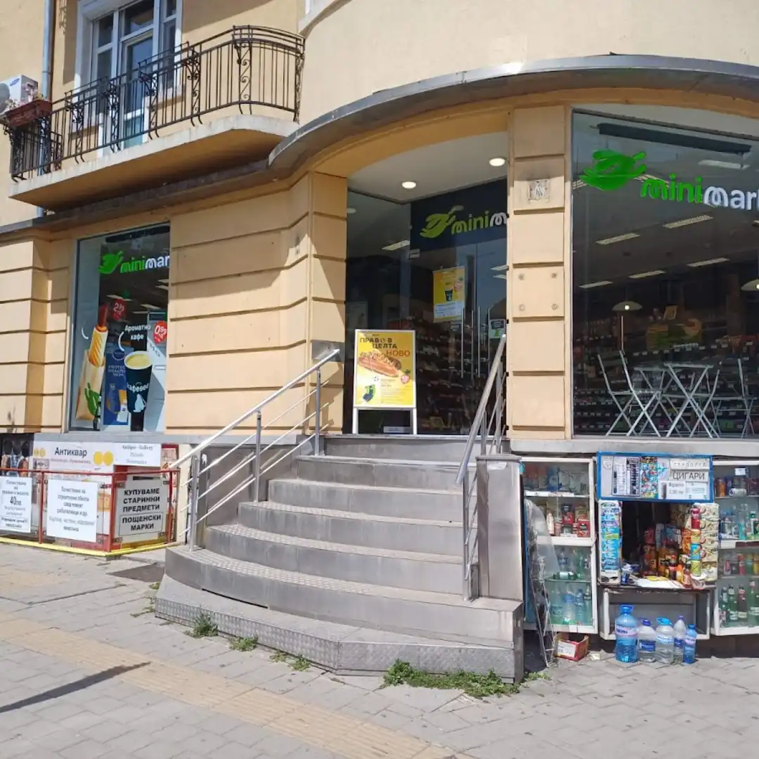 Minimart Sofia Centro, Viale Tоtleben 2