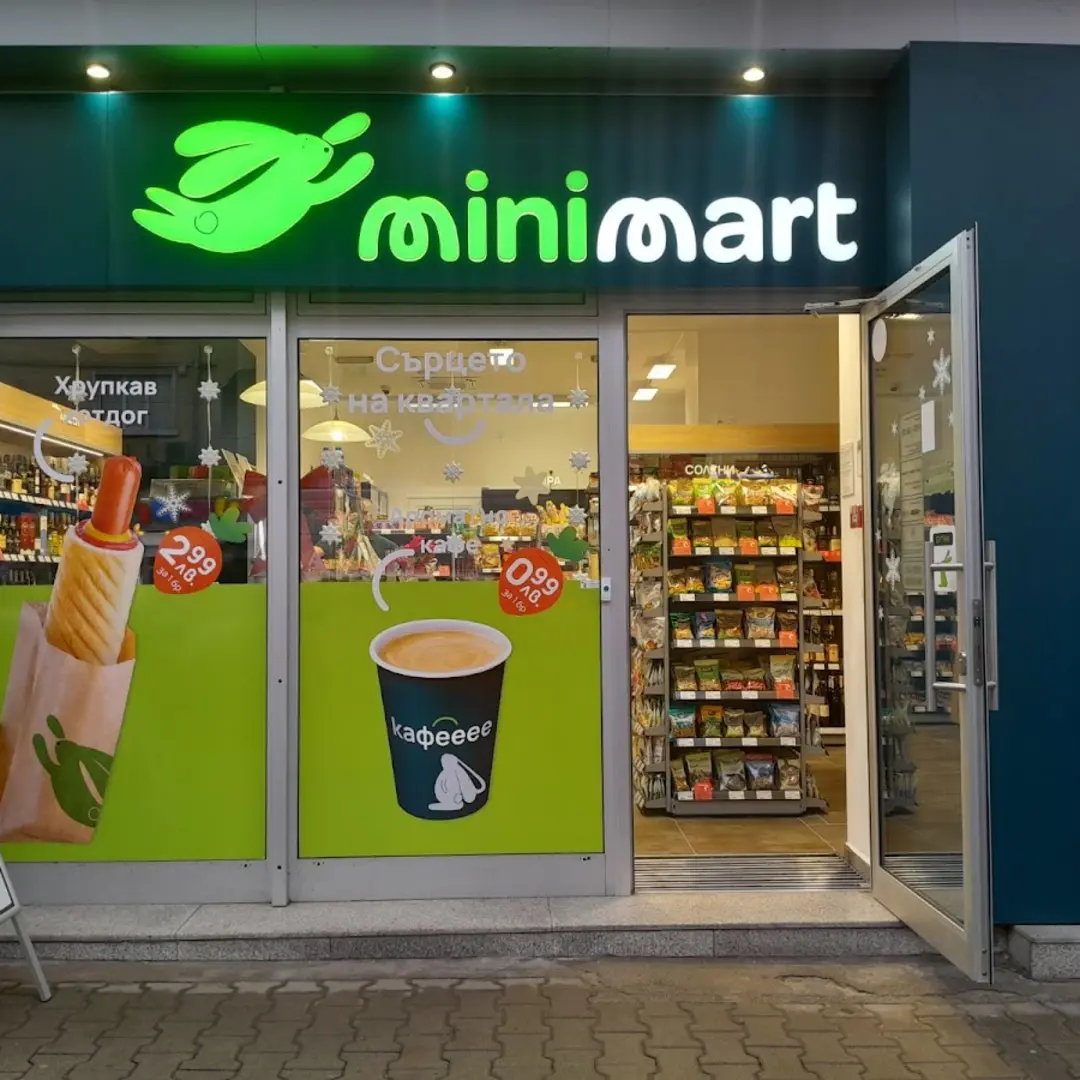 Minimart Sofia Centrum Graf Ignatiew 41