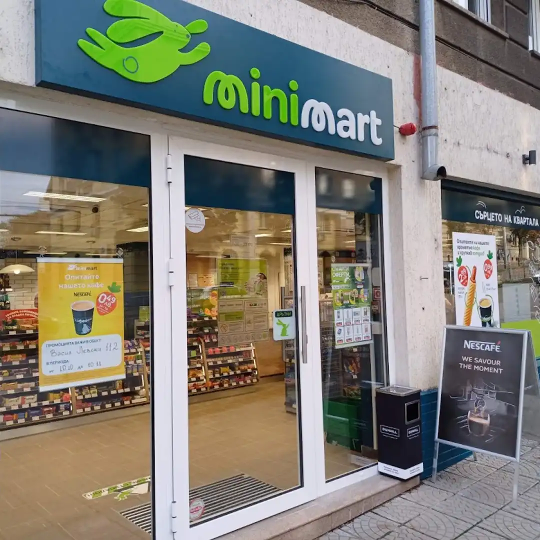 Minimart Sofia Center nel centro di Sofia