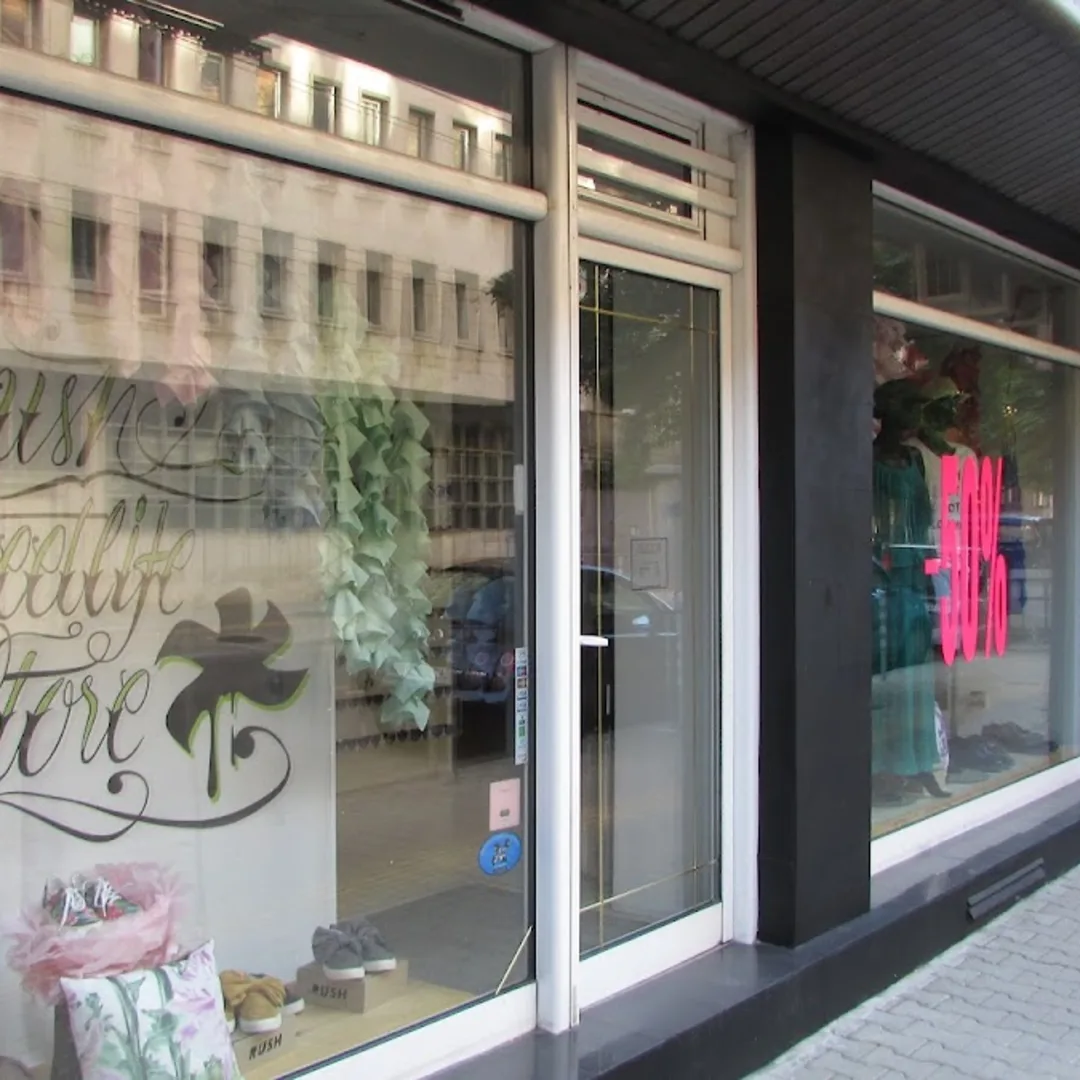 Rush – Stilvolle Damenmode Boutique in Sofia (2/2)