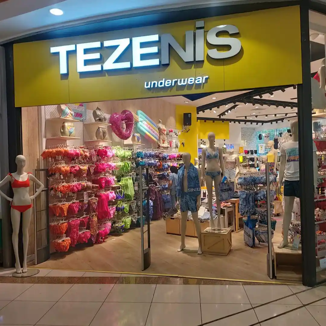 Tienda de ropa y lencería "Tezenis" - Mall Sofia (2/2)