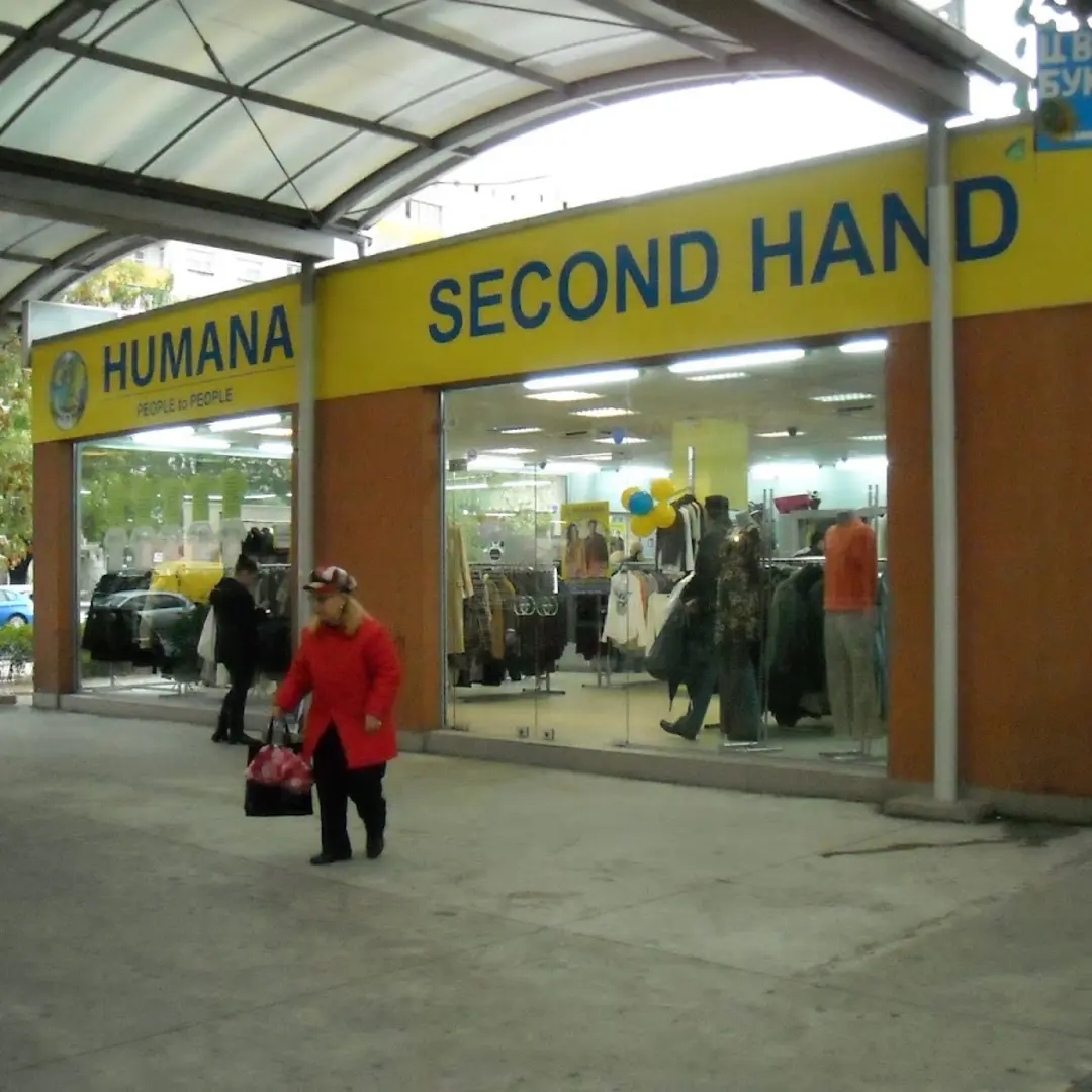 "Humana" - abbigliamento usato Sofia
