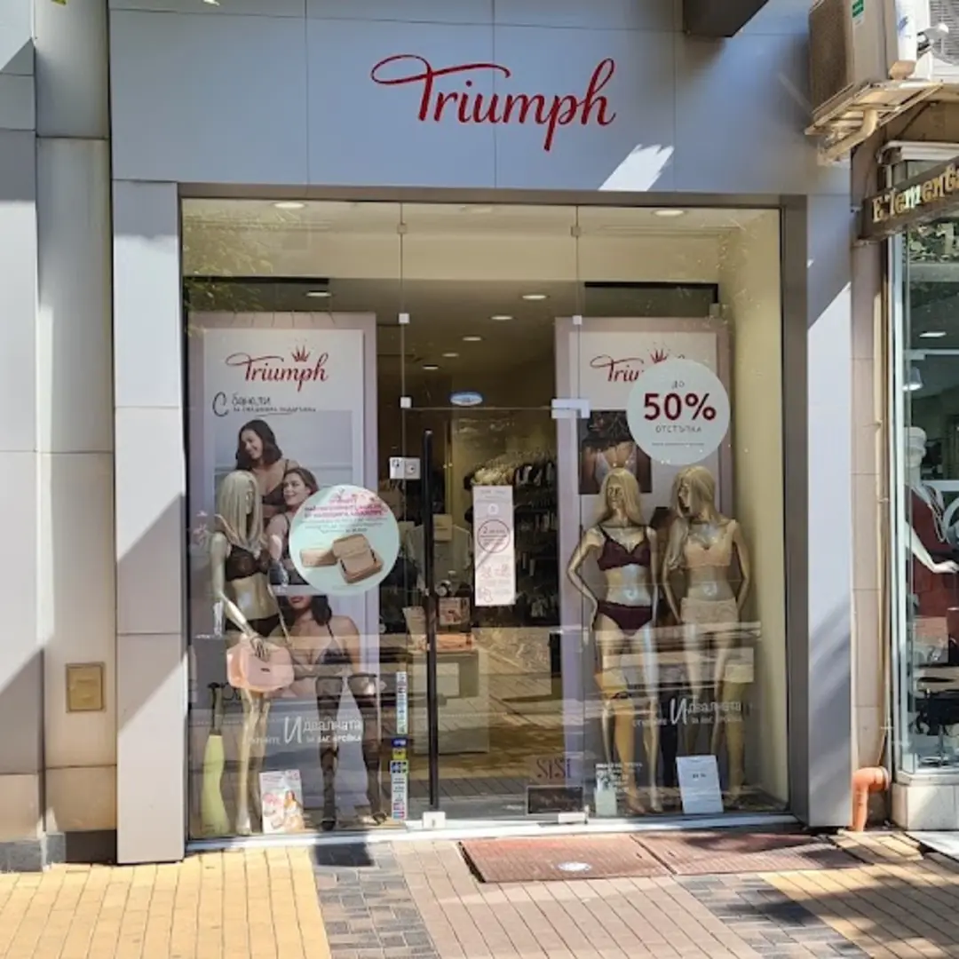 Triumph – Dessous im Zentrum von Sofia