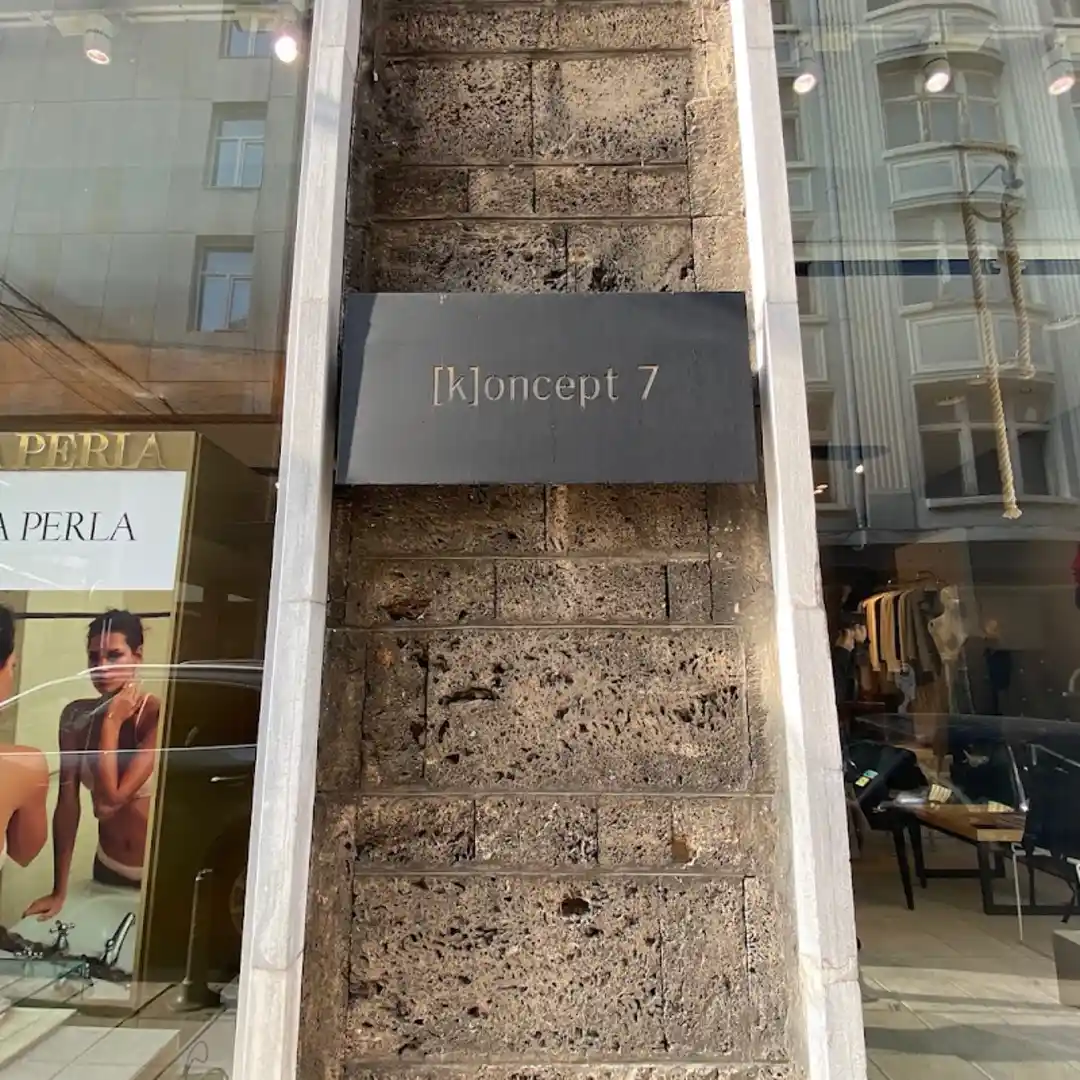 Koncept 7 – moda damska w centrum Sofii