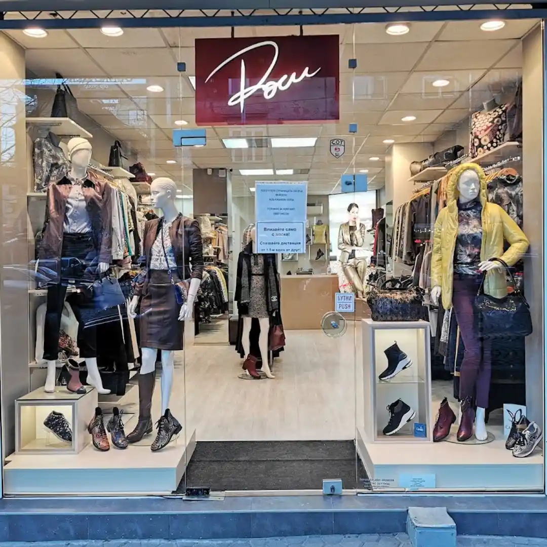 Rosi Fashion – Moda damska w Sofii