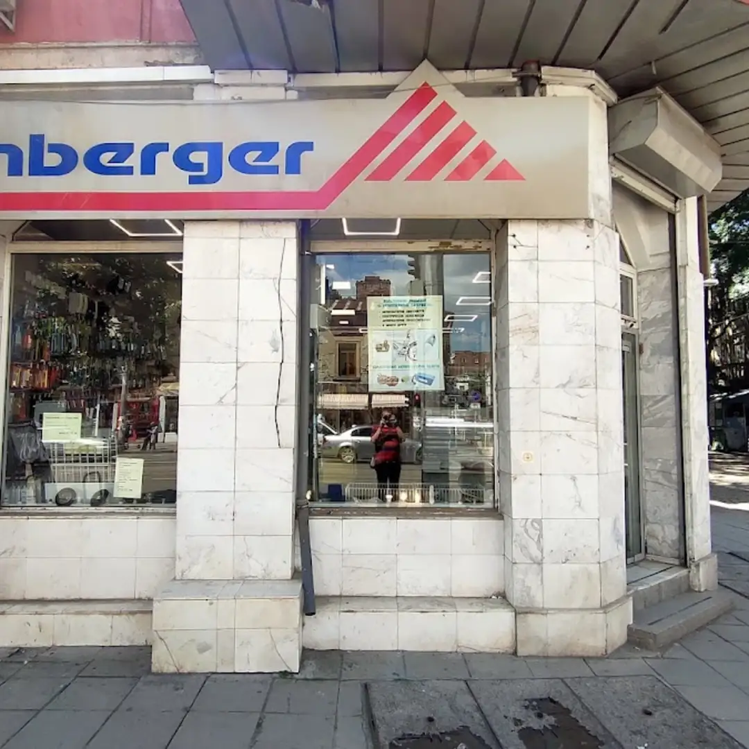 Steinberg / Conrad