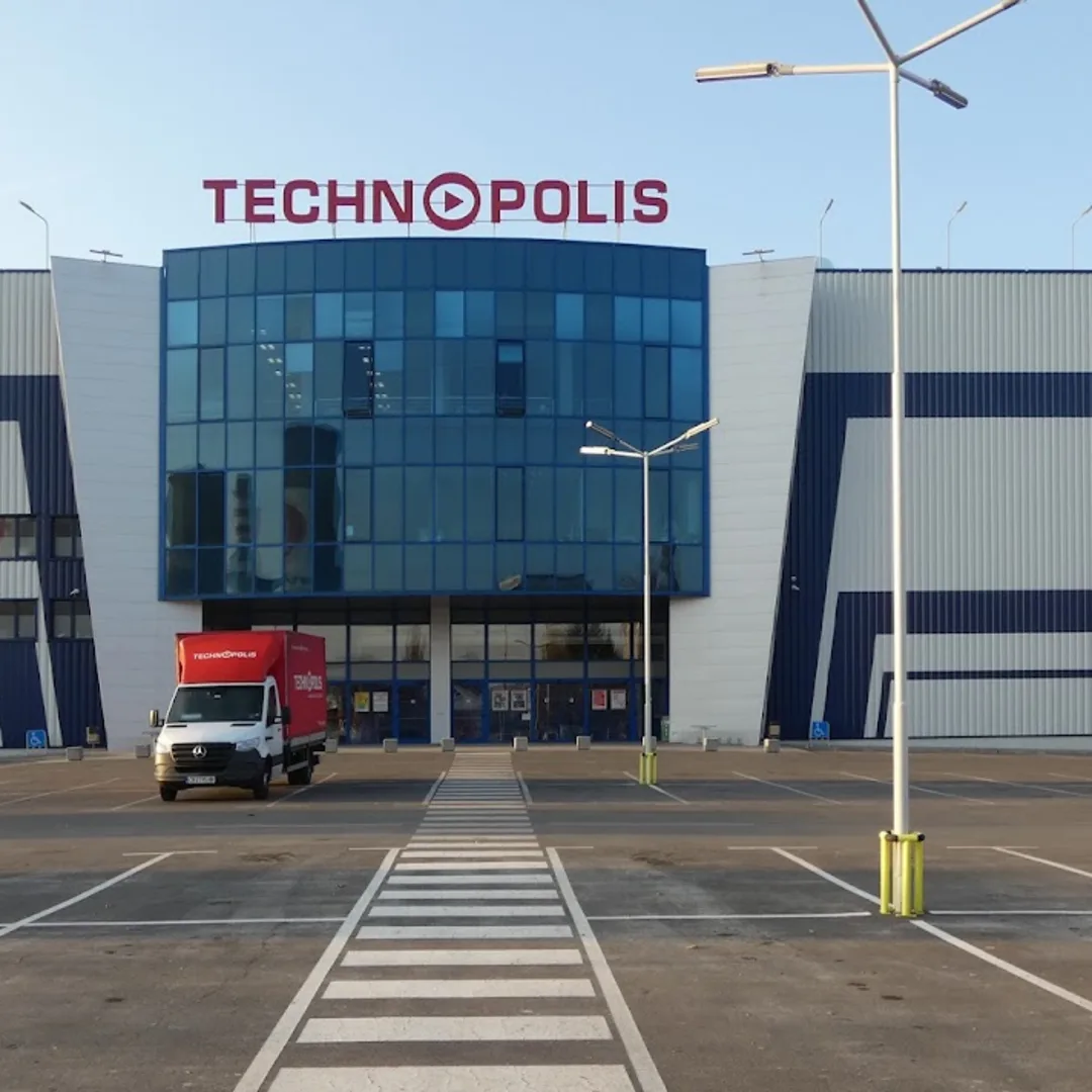 Technopolis Nadezhda Sofia - Technik und Elektronik