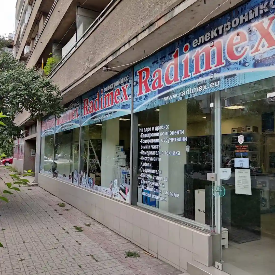 Radimex Elektronikgeschäft Sofia