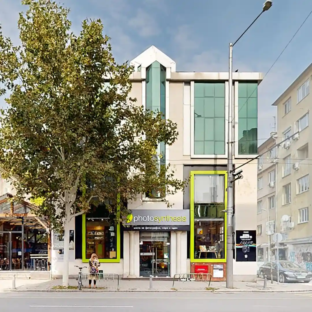 Photosynthesis Sofia – Zentrum für Fotografie