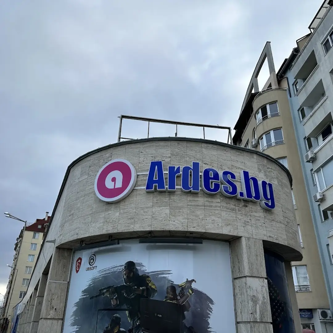 Ardes.bg Sofia - Computertechnik und Dienstleistungen