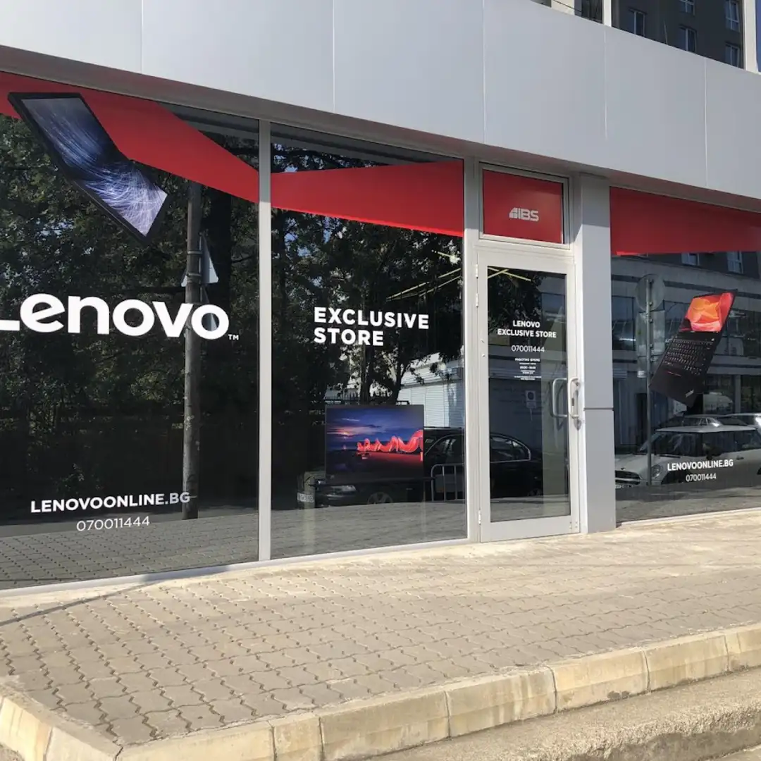 Negozio Lenovo a Sofia Dianabad