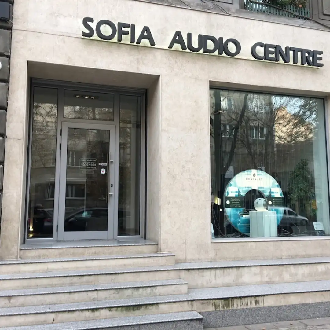 Sofia Audio Center per un suono di qualità