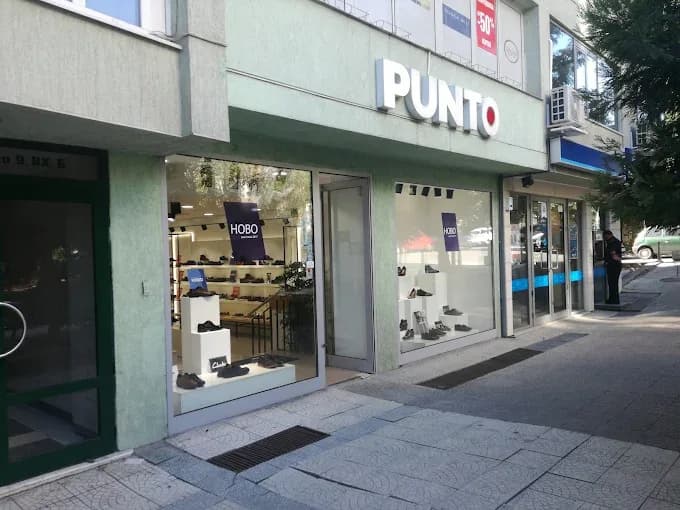 Tienda de zapatos "PUNTO" - barrio Izток