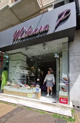 "Milvara P" – pantofi și genți italiene și spaniole în Sofia