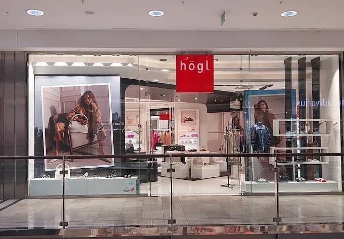 Schuhgeschäft „Högl“ im Serdika Center