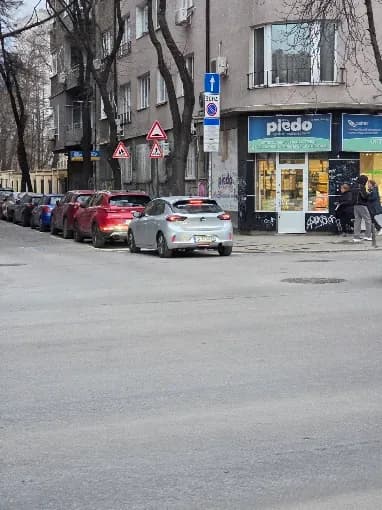 Piedo – încălțăminte ortopedică pentru întreaga familie, Patriarh Evtimiy 63