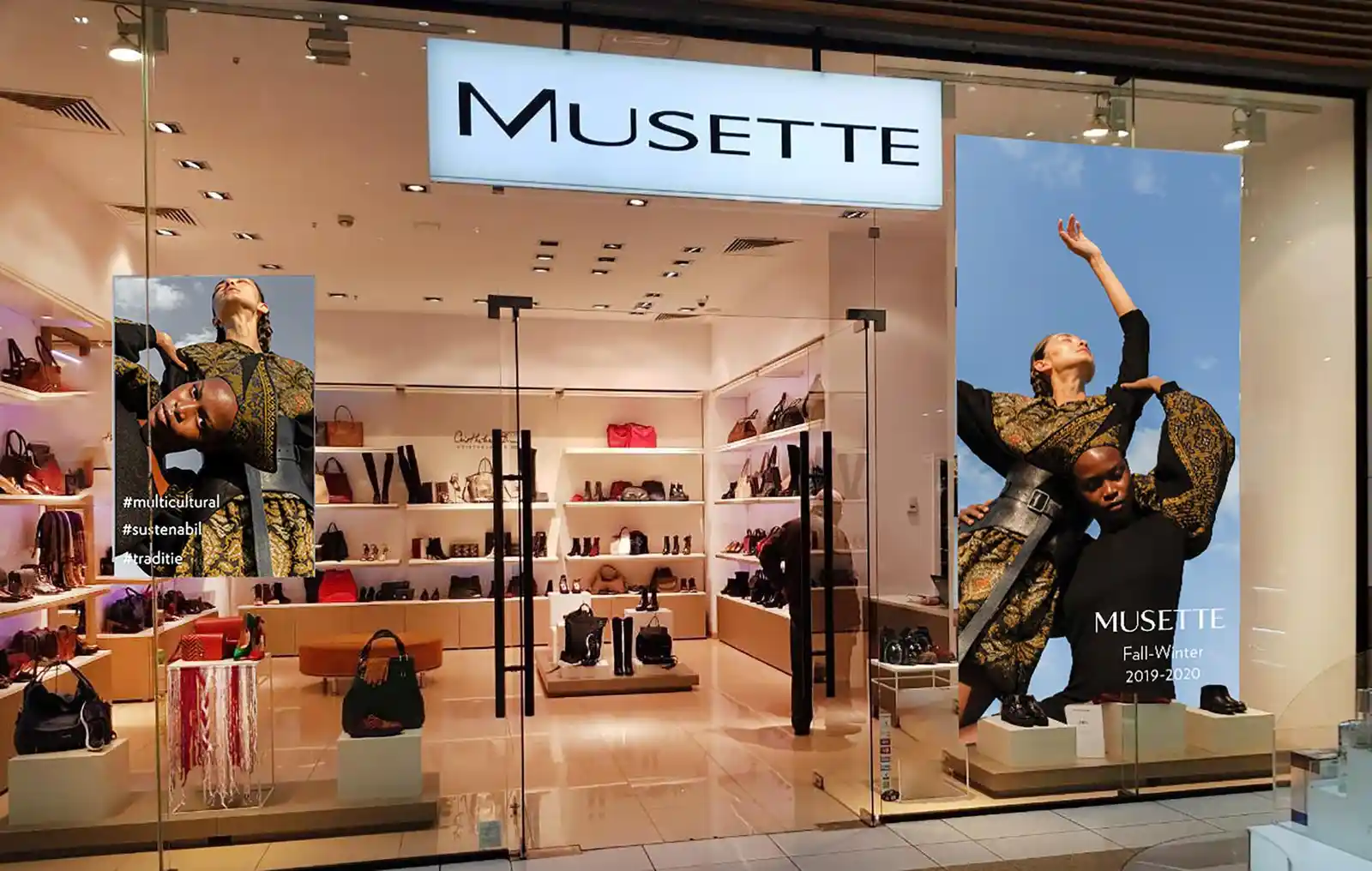 Магазин за обувки и чанти „Musette“ - Mall of Sofia
