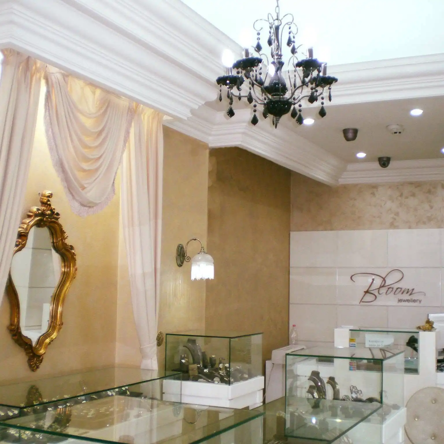 "Bloom" Schmuck – Gold- und Silberschmuck in Sofia