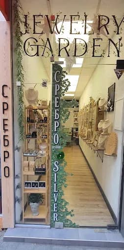 "Jewelry Garden" – Boutiquen-Schmuck in Sofia (2/2)